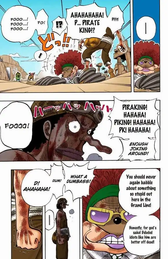 One Piece - Digital Colored Comics Chapter 644 14